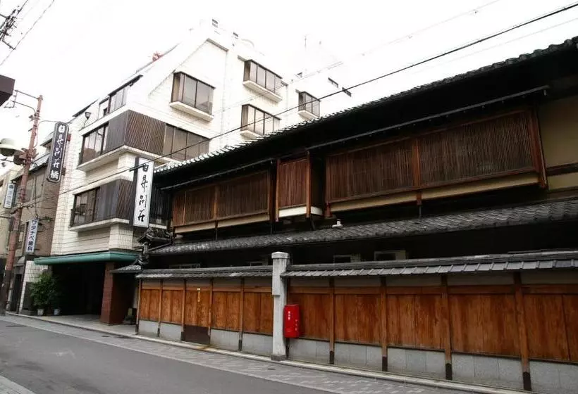 Fotos del hotel Nissho Besso:  8