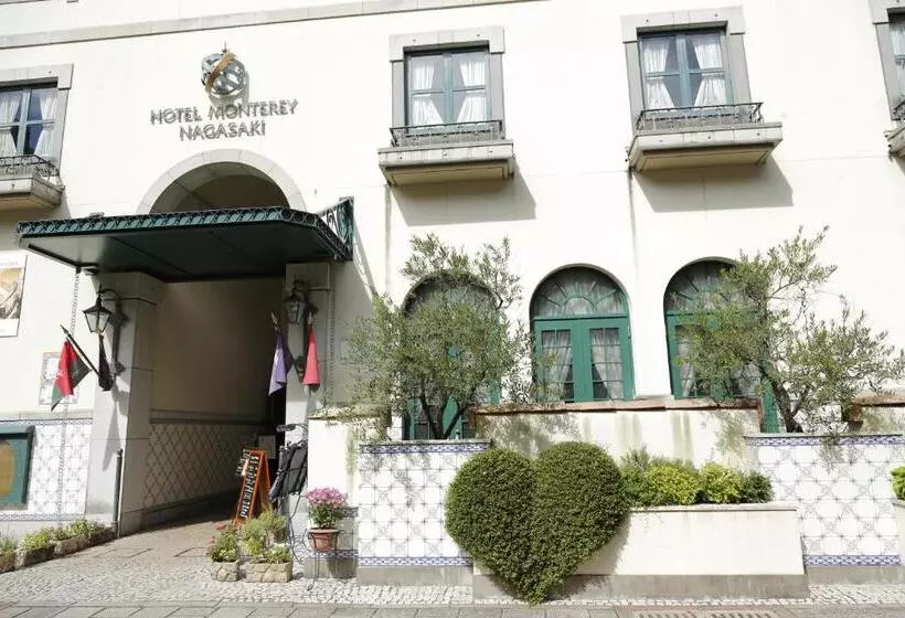 Fotos del hotel Monterey Nagasaki:  9