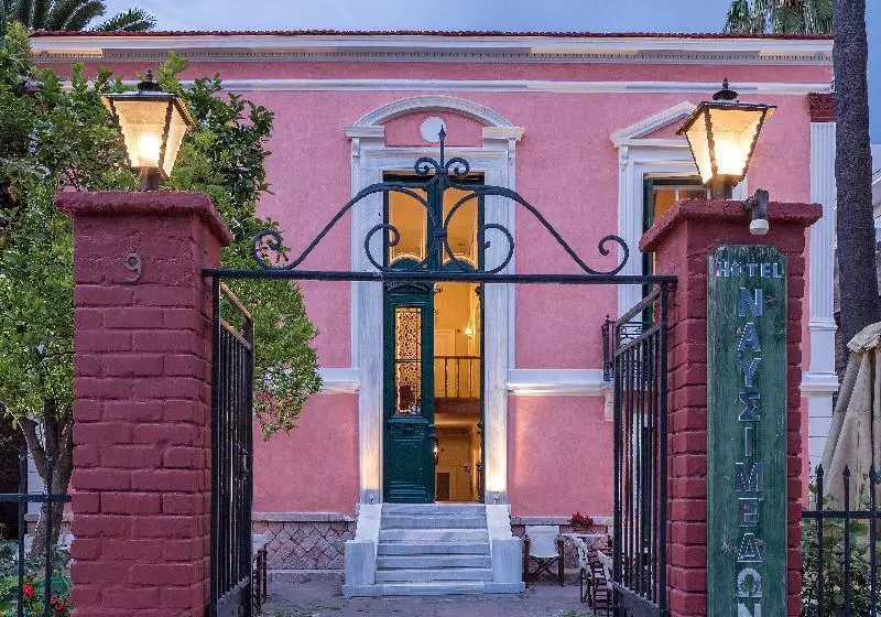 Fotos del hotel Nafsimedon Hotel:  24