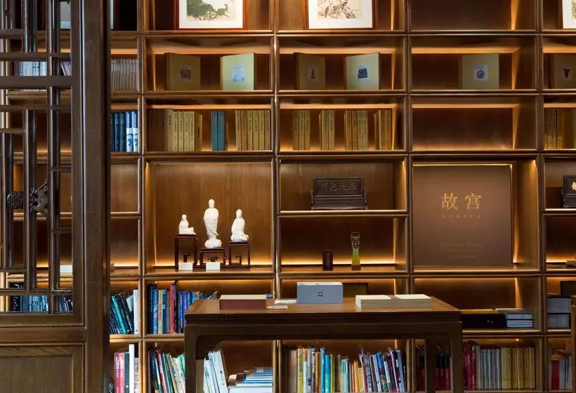 Fotos del hotel Aman Summer Palace Beijing:  7