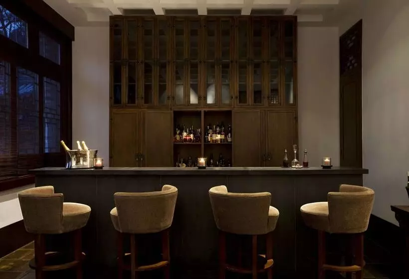 Fotos del hotel Aman Summer Palace Beijing:  4