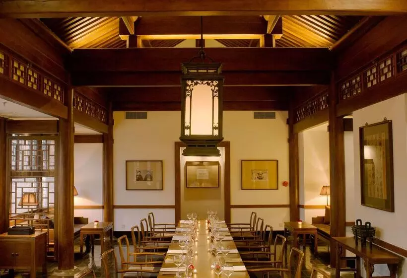 Fotos del hotel Aman Summer Palace Beijing:  9