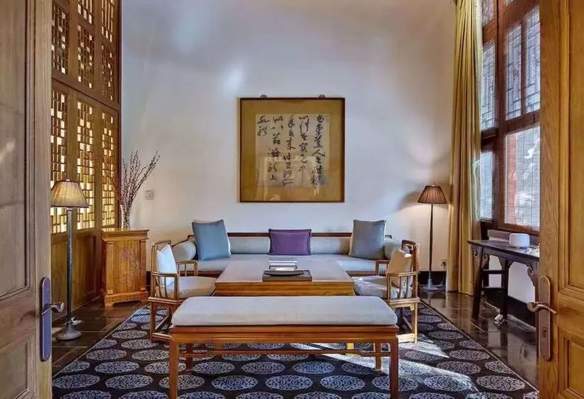 Fotos del hotel Aman Summer Palace Beijing:  16