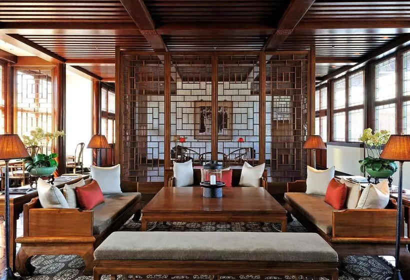 Fotos del hotel Aman Summer Palace Beijing:  8