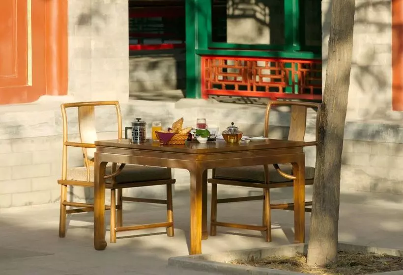 Fotos del hotel Aman Summer Palace Beijing:  5