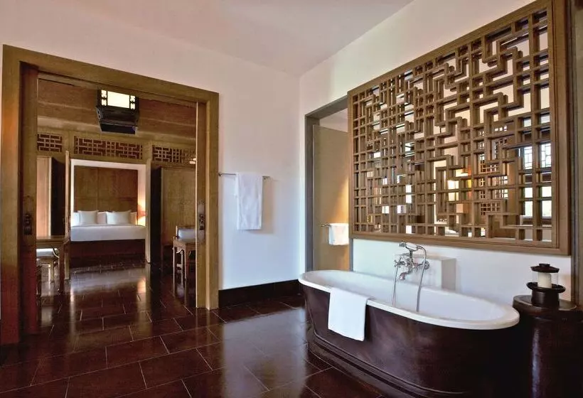 Fotos del hotel Aman Summer Palace Beijing:  18