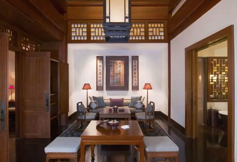 Fotos del hotel Aman Summer Palace Beijing:  13