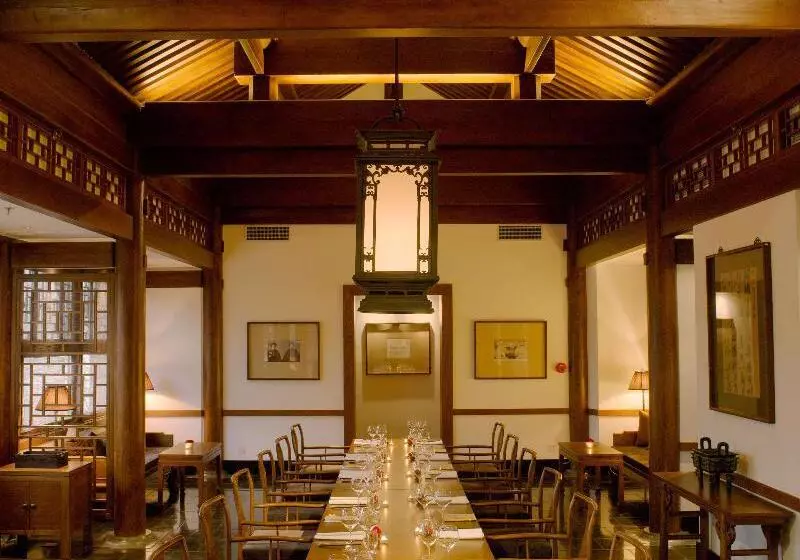 Fotos del hotel Aman Summer Palace Beijing:  17