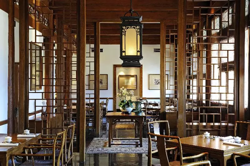 Fotos del hotel Aman Summer Palace Beijing:  23