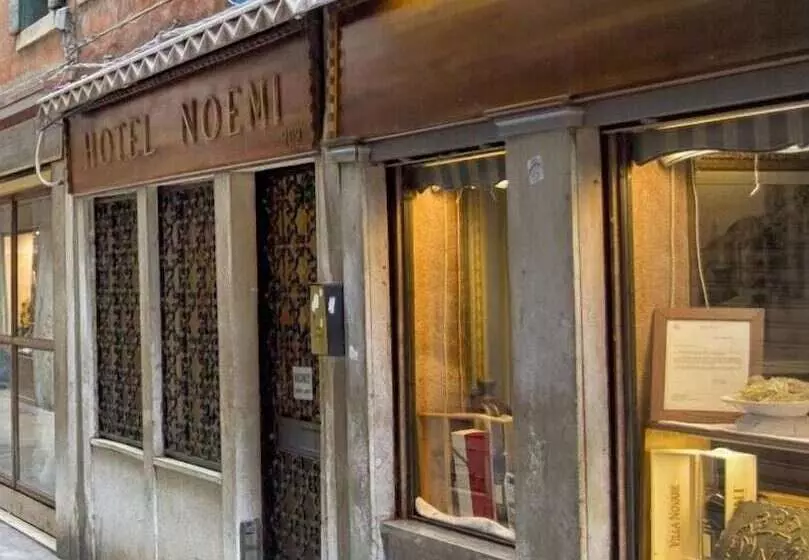 Fotos del hotel Hotel Noemi:  17