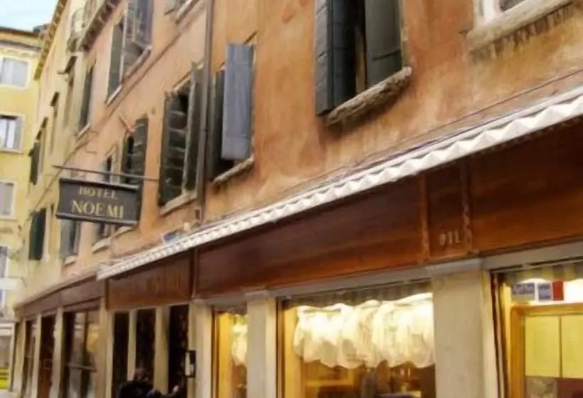 Fotos del hotel Hotel Noemi:  6