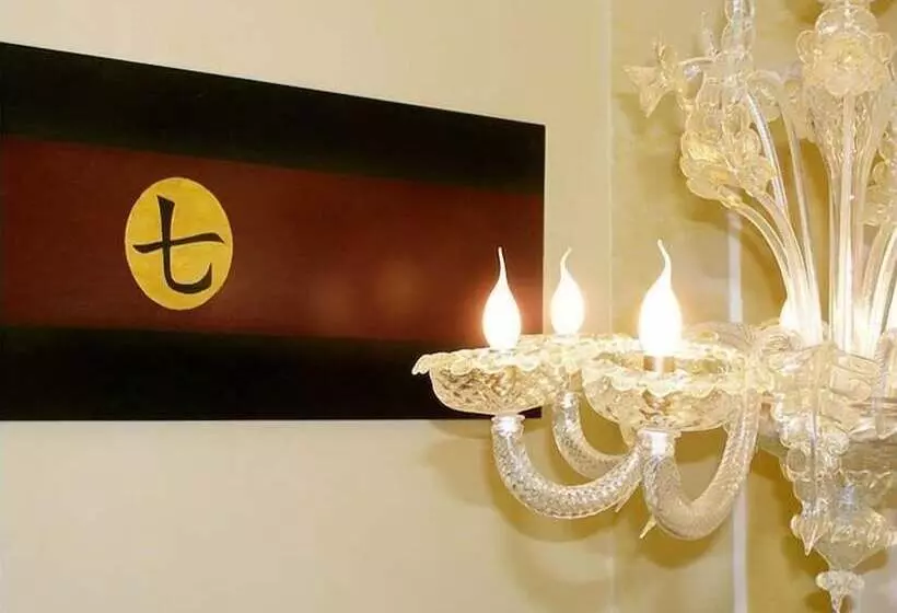 Fotos del hotel Hotel Noemi:  14