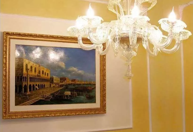 Fotos del hotel Hotel Noemi:  22