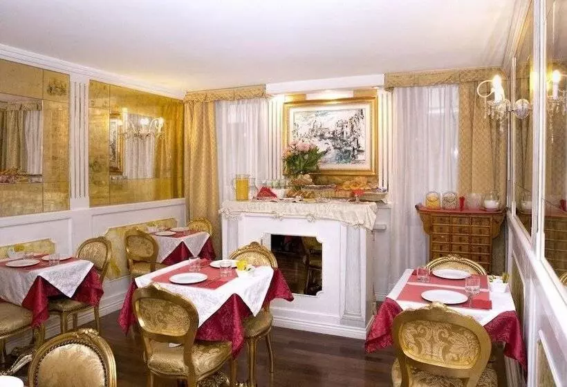 Fotos del hotel Hotel Noemi:  4