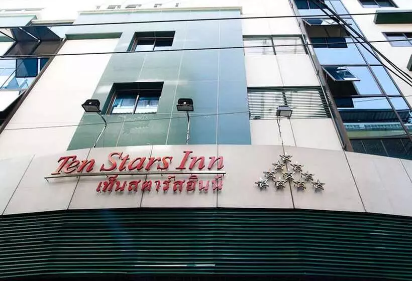 Ten Stars Inn