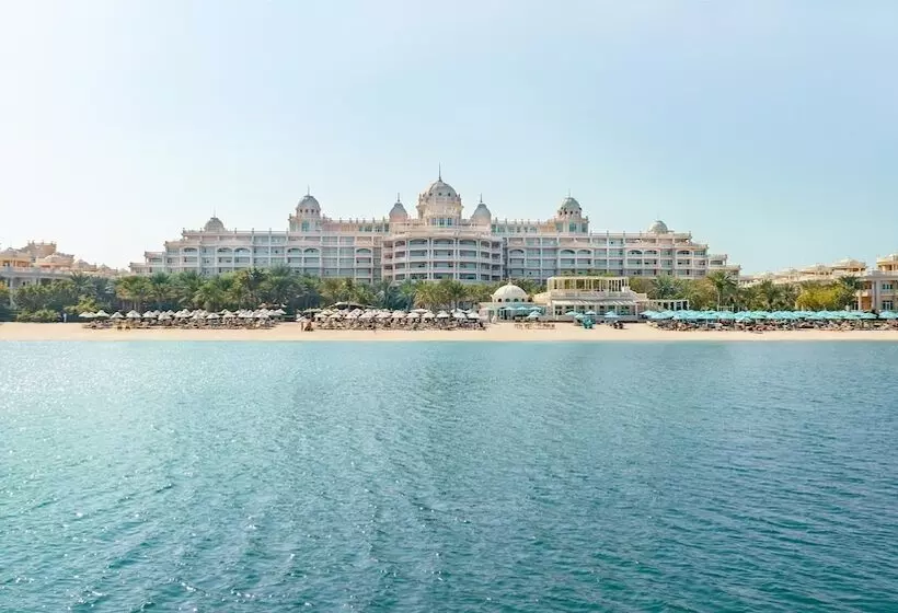 Fotos del hotel Kempinski Hotel & Residences Palm Jumeirah:  71