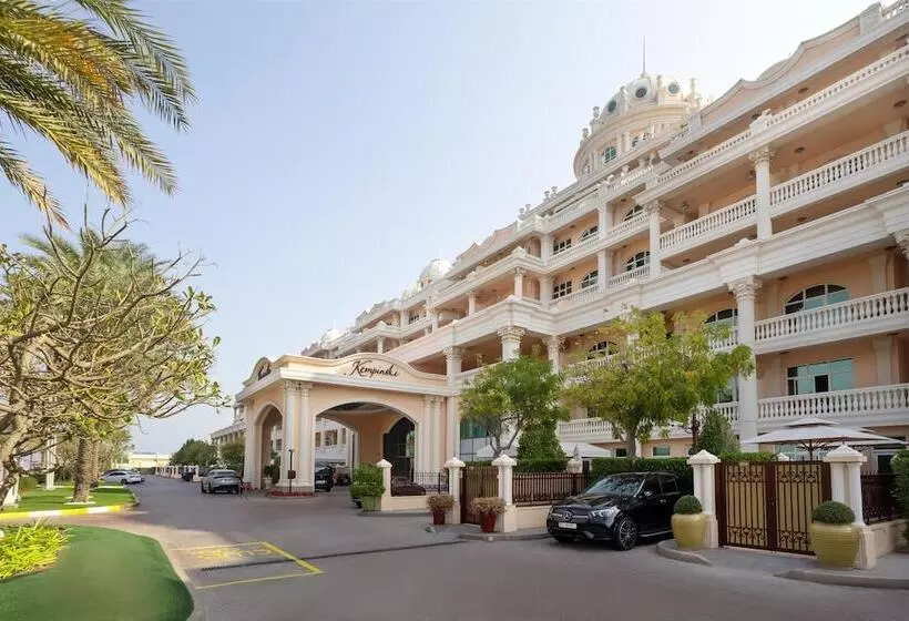 Fotos del hotel Kempinski Hotel & Residences Palm Jumeirah:  72