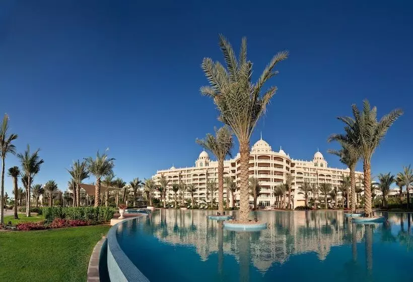 Kempinski Hotel & Residences Palm Jumeirah