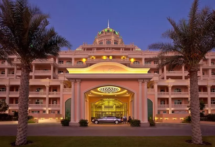 Fotos del hotel Kempinski Hotel & Residences Palm Jumeirah:  2