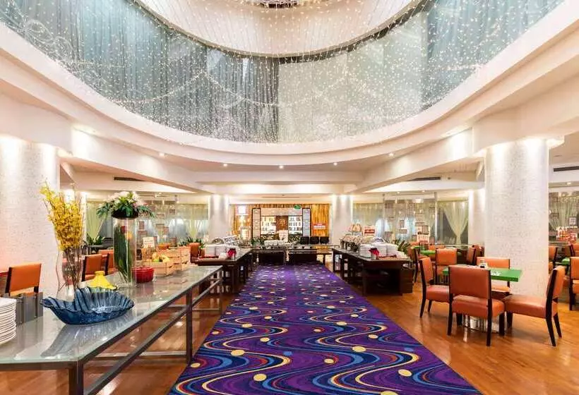 Fotos del hotel Days Inn Guangzhou:  8