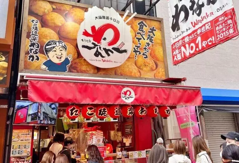 Fotos del hotel The Dotonbori:  22