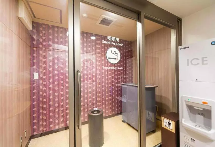 Fotos del hotel The Dotonbori:  2