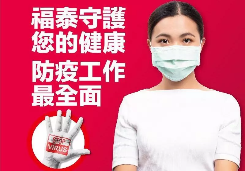 Fotos del hotel Orange   Guanqian, Taipei:  6