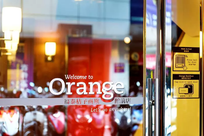 Fotos del hotel Orange   Guanqian, Taipei:  5