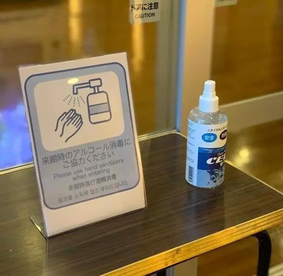 Fotos del hotel Tmark City  Sapporo:  22