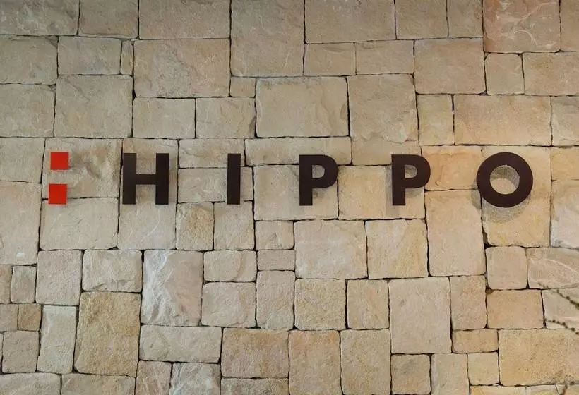 Fotos del hotel Hippo Boutique:  20