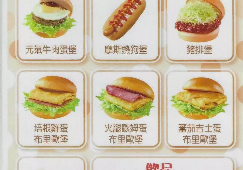 Fotos del hotel Hd Palace:  5