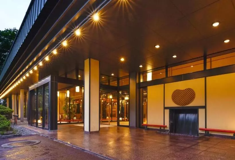 Fotos del hotel Shikanoyu:  8