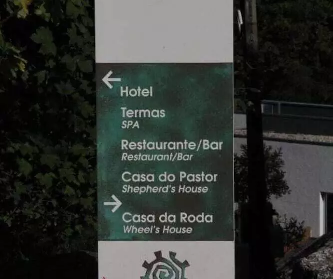 Fotos del hotel Inatel Manteigas:  7