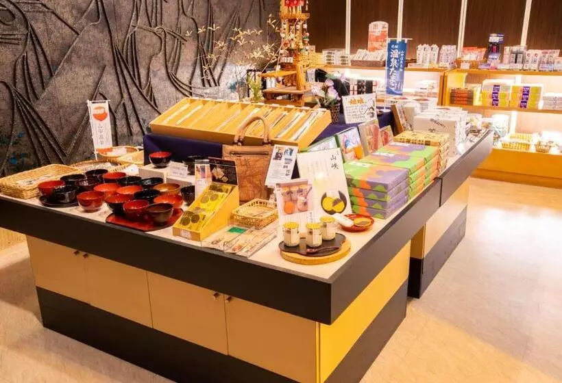 Fotos del hotel Shirasagiyu Tawaraya:  5