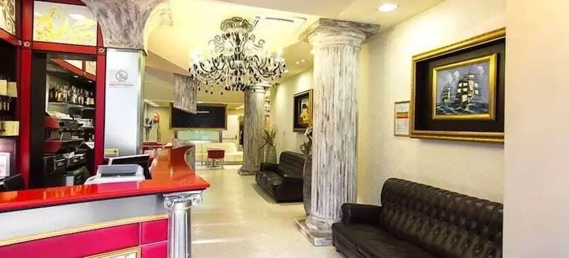 Fotos del hotel In:  13