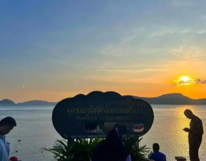 Fotos del hotel The Panwa Guesthouse:  17