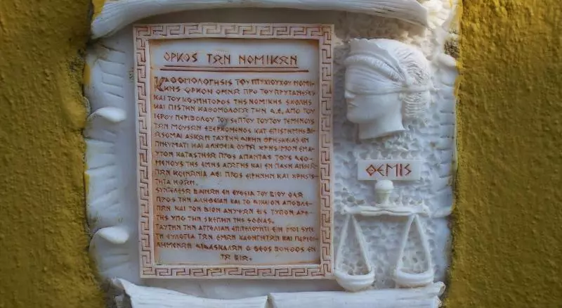 Fotos del hotel Alsos House:  14