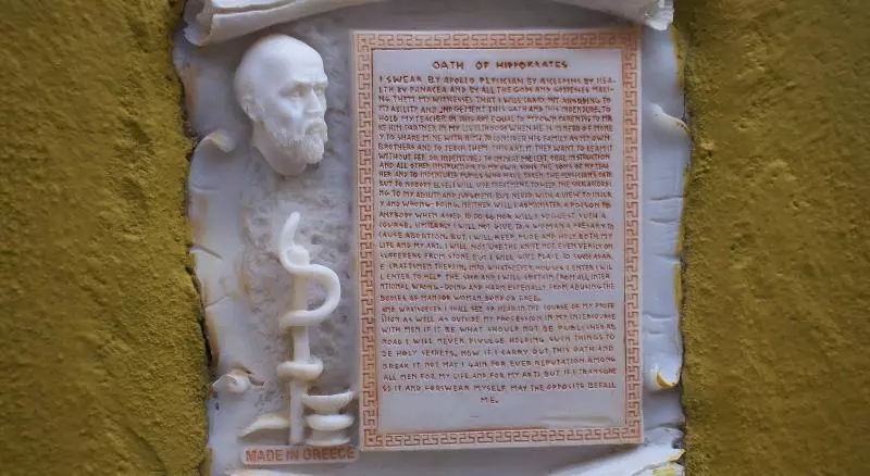 Fotos del hotel Alsos House:  8