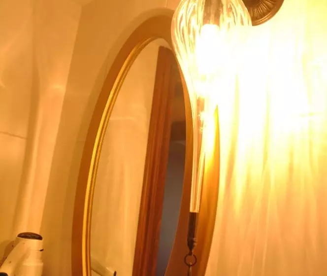 Fotos del hotel Merial:  8