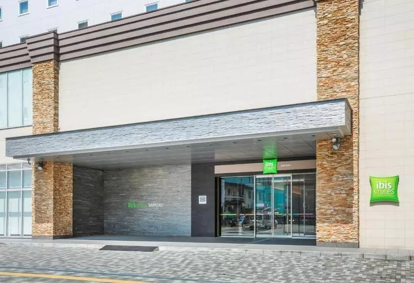 Fotos del hotel Ibis Styles Sapporo:  6