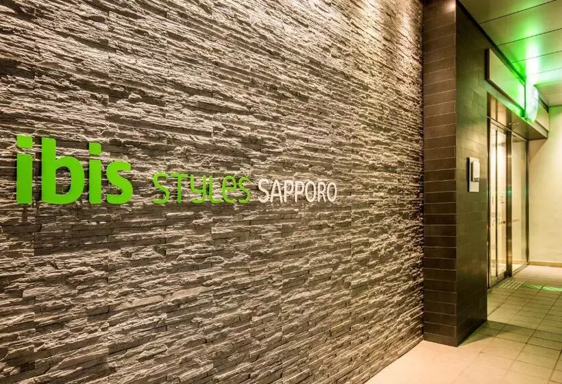 Fotos del hotel Ibis Styles Sapporo:  3