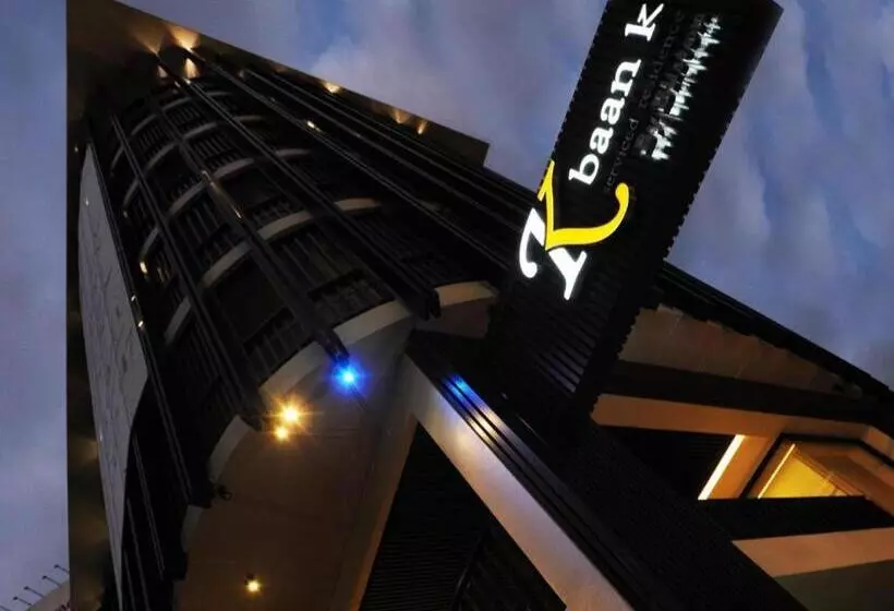 Fotos del hotel Baan K Residence:  21