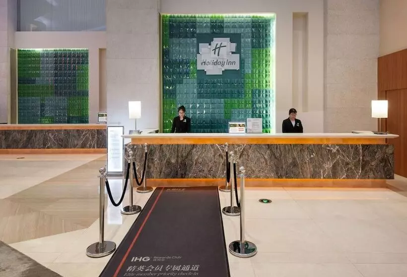 Fotos del hotel Holiday Inn Shanghai Pudong Kangqiao, An Ihg:  5