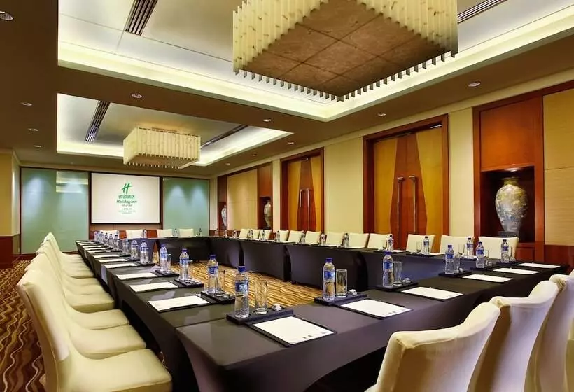 Fotos del hotel Holiday Inn Shanghai Pudong Kangqiao, An Ihg:  14