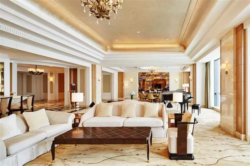 Fotos del hotel Sheraton Jinan:  14