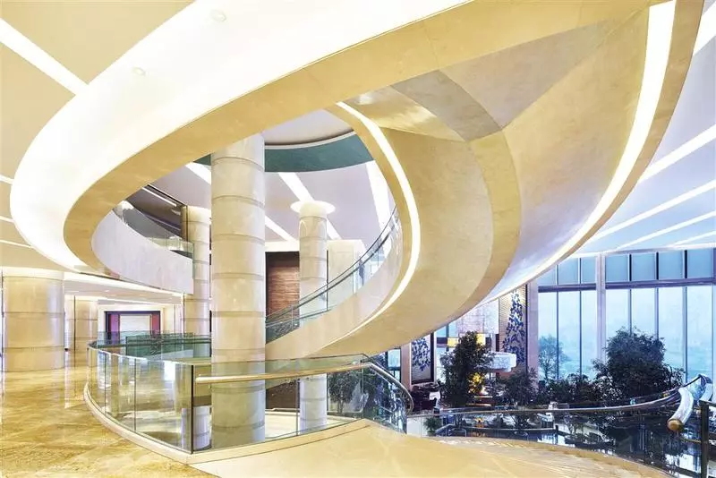 Fotos del hotel Sheraton Jinan:  19