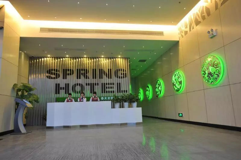 Fotos del hotel Spring Time:  3