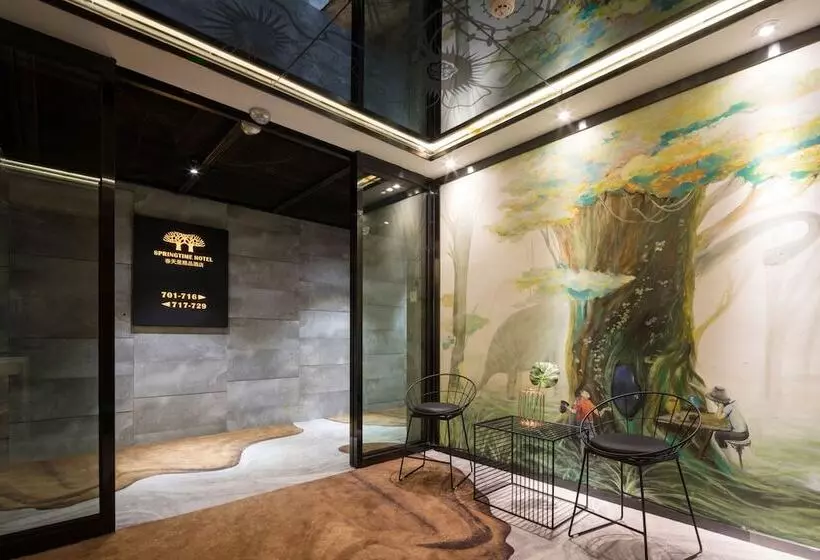 Fotos del hotel Spring Time:  4