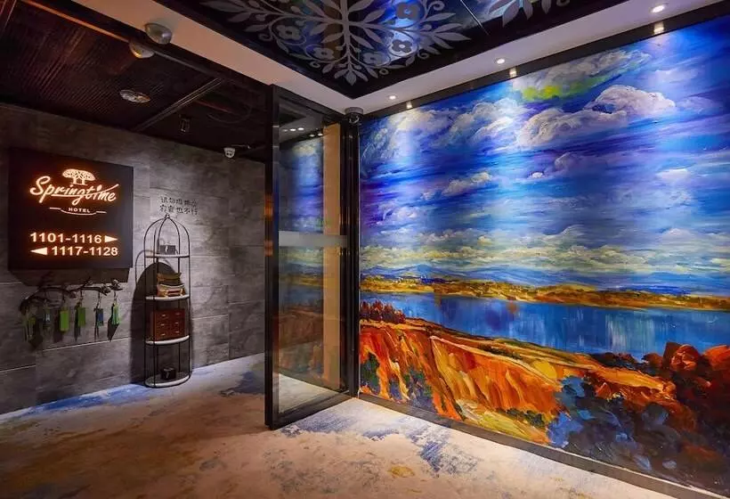 Fotos del hotel Spring Time:  13