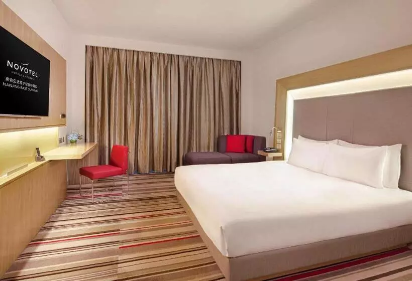 Fotos del hotel Novotel Nanjing East Suning:  10